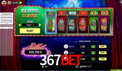 A Emoção da Loteria na 367BET: Uma Chance de Mudança de Vida